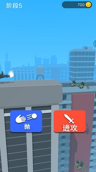 畫(huà)個(gè)武器戰(zhàn)斗 v1.1.5 安卓版 0