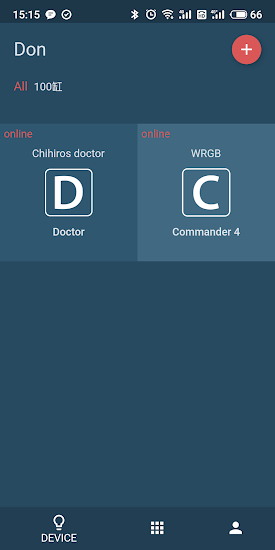 我的千尋app v1.8.17 安卓版 2