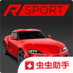 紅系運(yùn)動(dòng)漢化版游戲