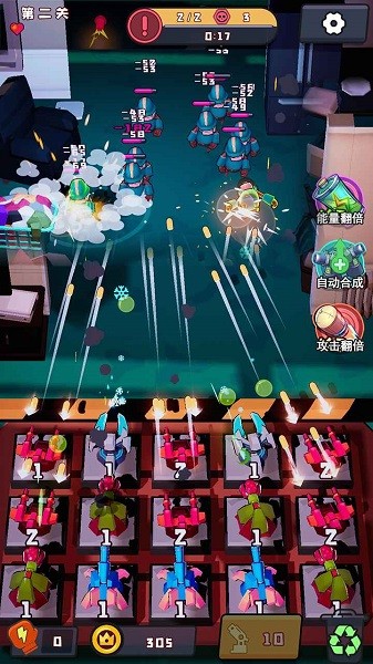火力派對(duì)游戲(Fire Party) 火力派對(duì)手游