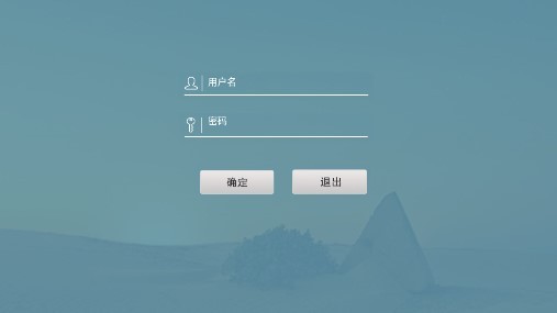 超級播放器最新版 v2.2 安卓企業(yè)版 0