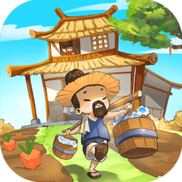 掌柜爭(zhēng)霸傳游戲