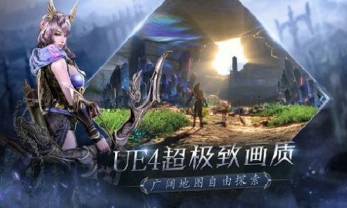 榮耀勇士歸來游戲下載