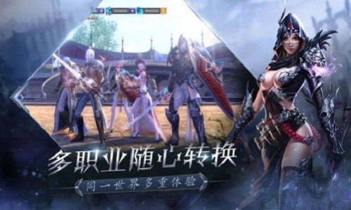 榮耀勇士歸來安卓版