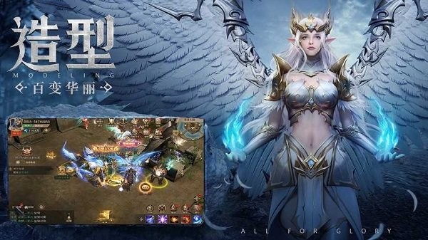 卓越魔導師 卓越魔導師下載