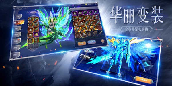 白金漢斯手游 v1.10.35 安卓版 0