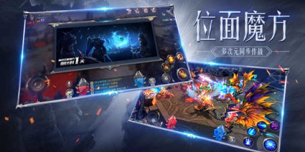 白金漢斯