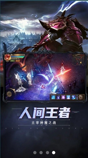 木瓜復(fù)古區(qū) v1.10.35 安卓版 0