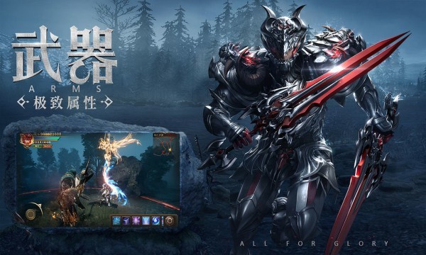 勇者大秘境手游 v1.10.11 安卓版 2