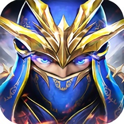 榮耀終章