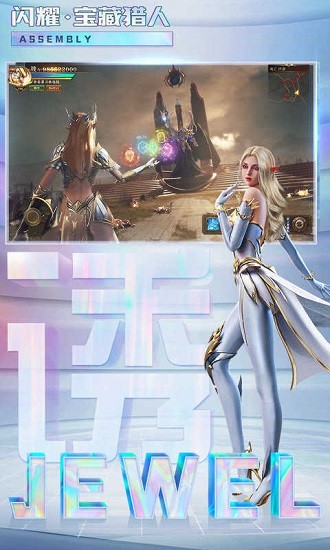 魔爵之戰(zhàn)手游