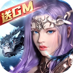 GM大天使