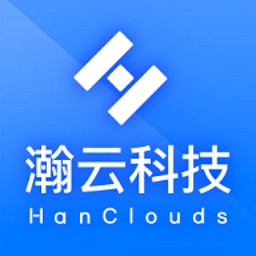 瀚云制造運營管理平臺