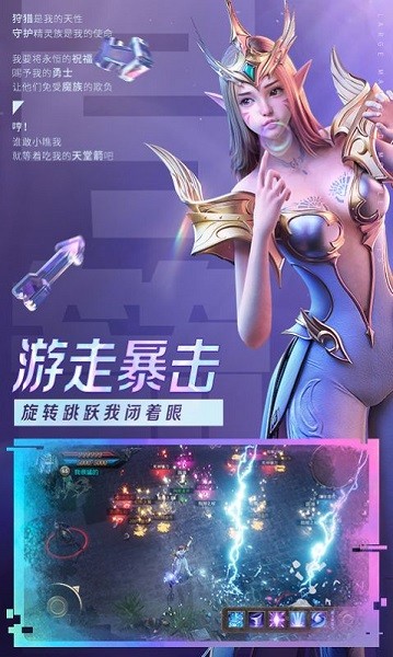 魔煉之神 v1.10.35 安卓版 0