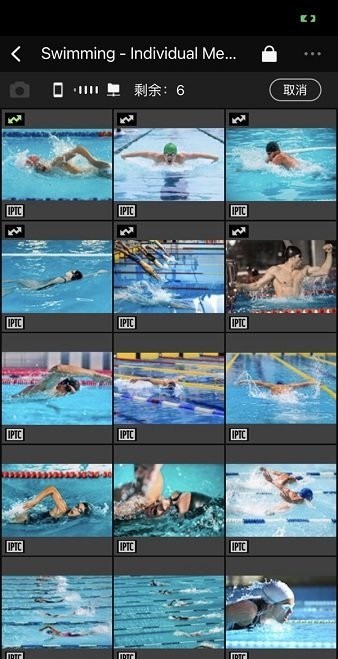 尼康影速傳 v1.0.3 安卓版 1