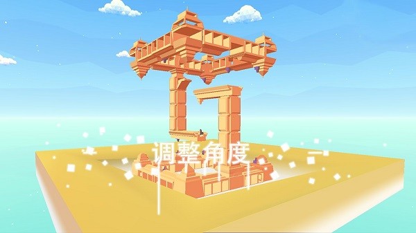 星辰遺跡手游 v3.0 安卓版 0