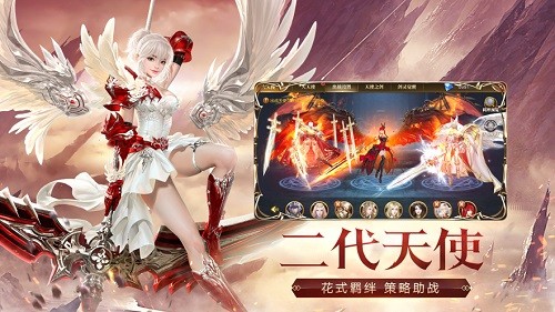 牡丹gm版游戲 v1.10.35 安卓版 3