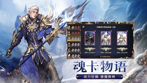牡丹gm版游戲 v1.10.35 安卓版 0