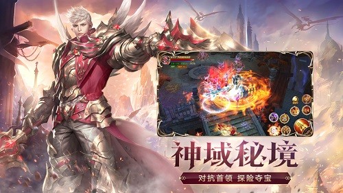 牡丹gm版游戲 v1.10.35 安卓版 2