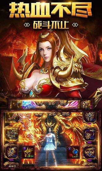 刀刀爆黑龍波 v1.10.35 安卓版 0