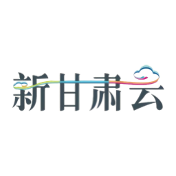 新甘肅云融媒最新版