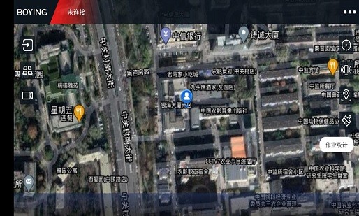 博鷹農(nóng)業(yè)軟件(boying) v3.4.4 安卓版 0