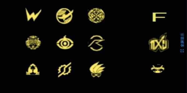 新十年神主牌模擬器 v1.3.0 安卓版 1