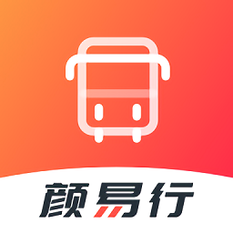 顏易行軟件