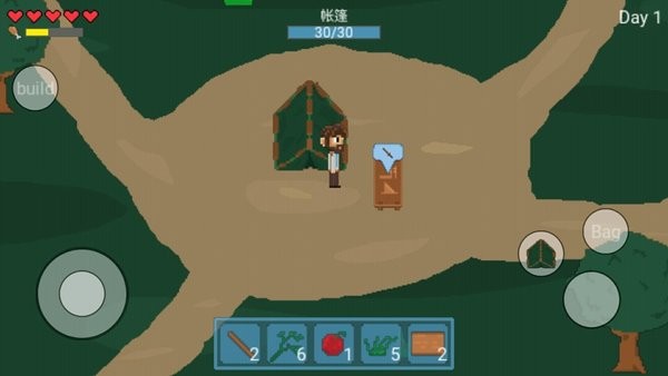 森林日記手游 v1.0 安卓版 1