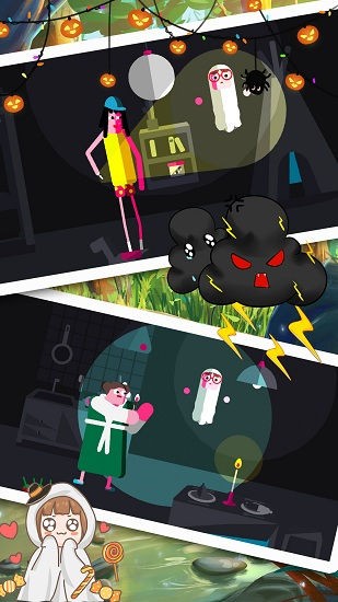 米加小屋 v1.0 安卓版 3