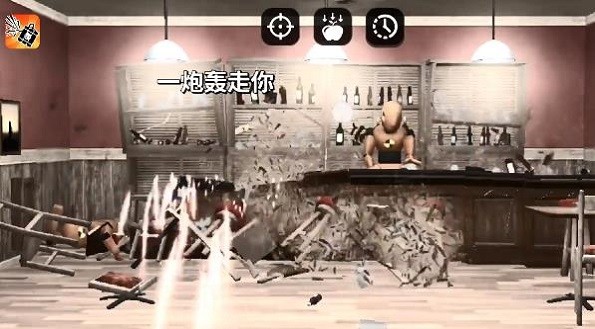 失控玩家模擬器最新版 v1.00.12 安卓版 0