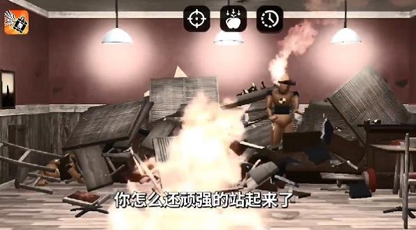 失控玩家模擬器游戲