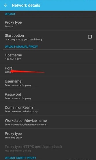 drony抓包漢化版apk1