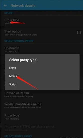 drony抓包漢化版apk3