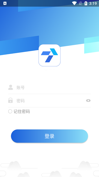 小盈辦公官方版 v6.10.7 安卓版 0