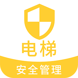 電梯安全管理題庫(kù)app