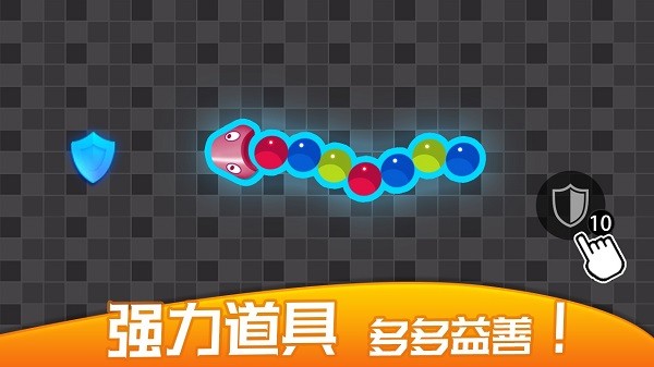 蛇蛇碰碰碰手游 v1.0 安卓版 1