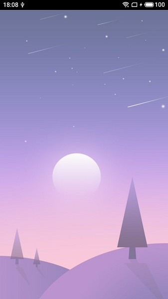 廣西沼氣核驗(yàn)手機(jī)app v1.25 安卓版 0