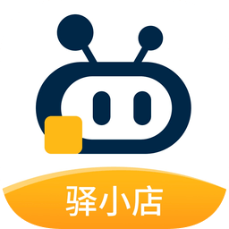 驛小店app蘋果版