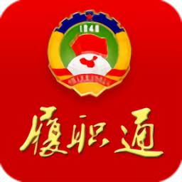 石首市政協(xié)官方版