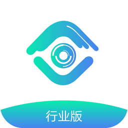 千里眼行業(yè)版安卓客戶端