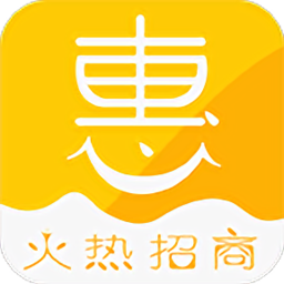 i惠水a(chǎn)pp