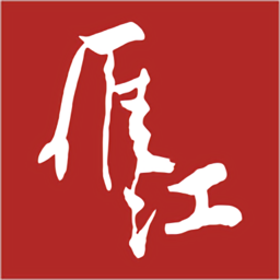 四川長壽雁江