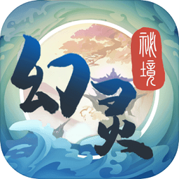 幻靈秘境手游(phantomsecret)