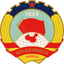 綿陽政協(xié)通官方版