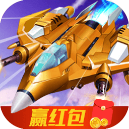 瘋狂小戰(zhàn)機(jī)游戲
