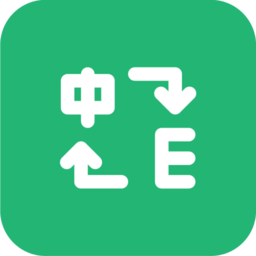 即可翻譯app