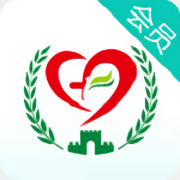 張家口市第一醫(yī)院網(wǎng)上預約掛號