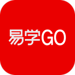 易學go手機版