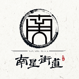 樂(lè)活南星最新版